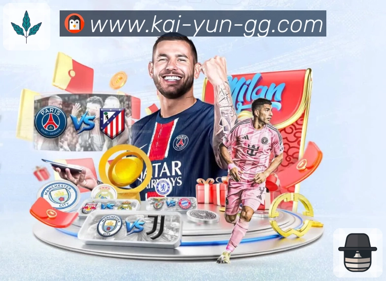 开云 App