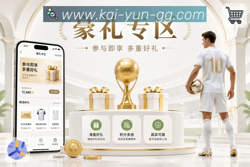 数据同步与响应